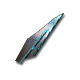 Reward: Mirror Shard